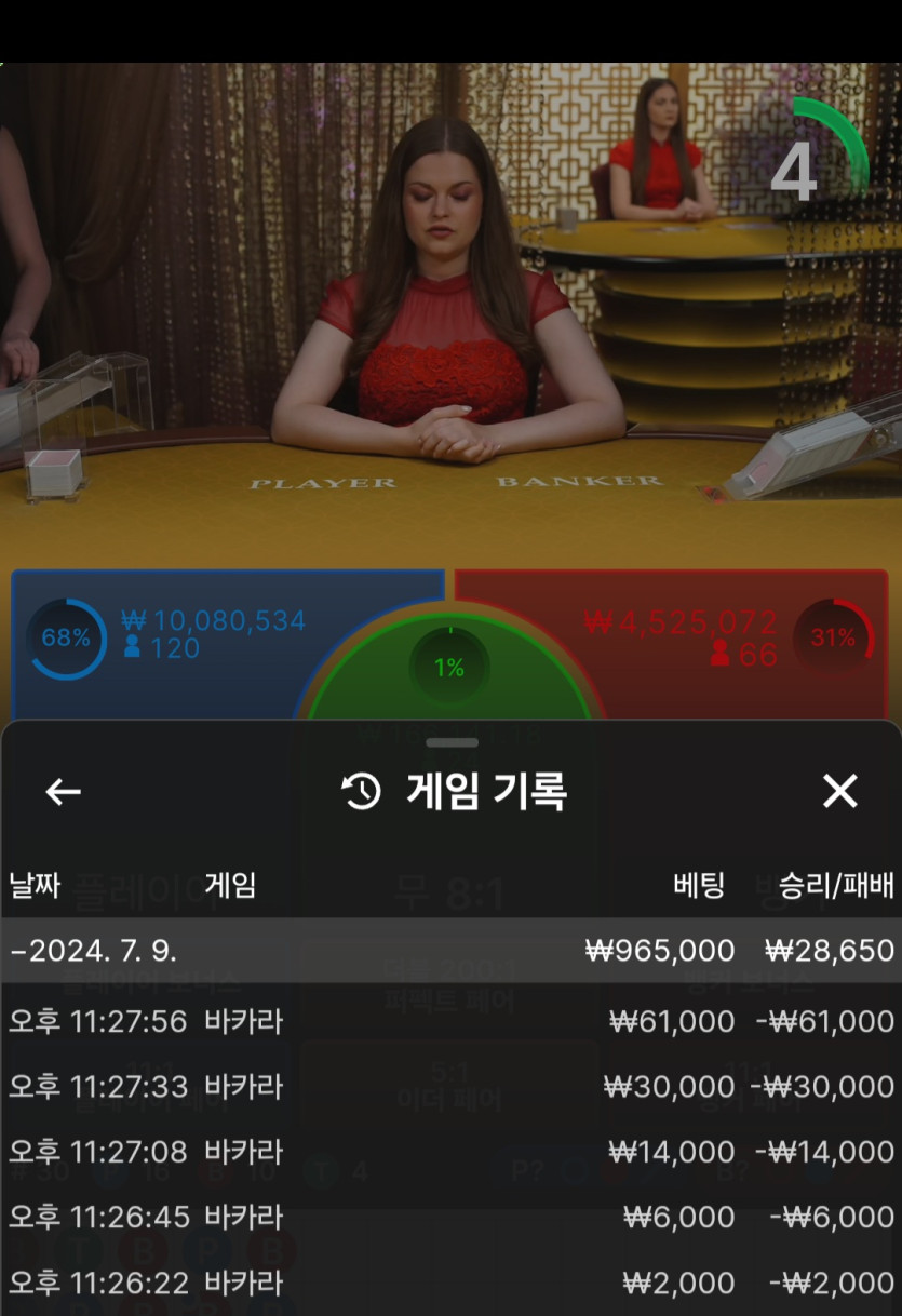 비제휴 후기(0)