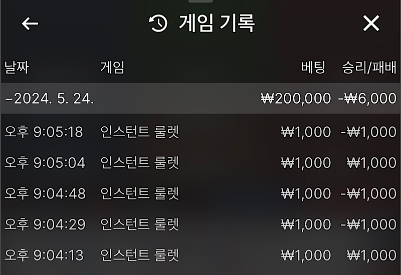 비제휴 후기(0)