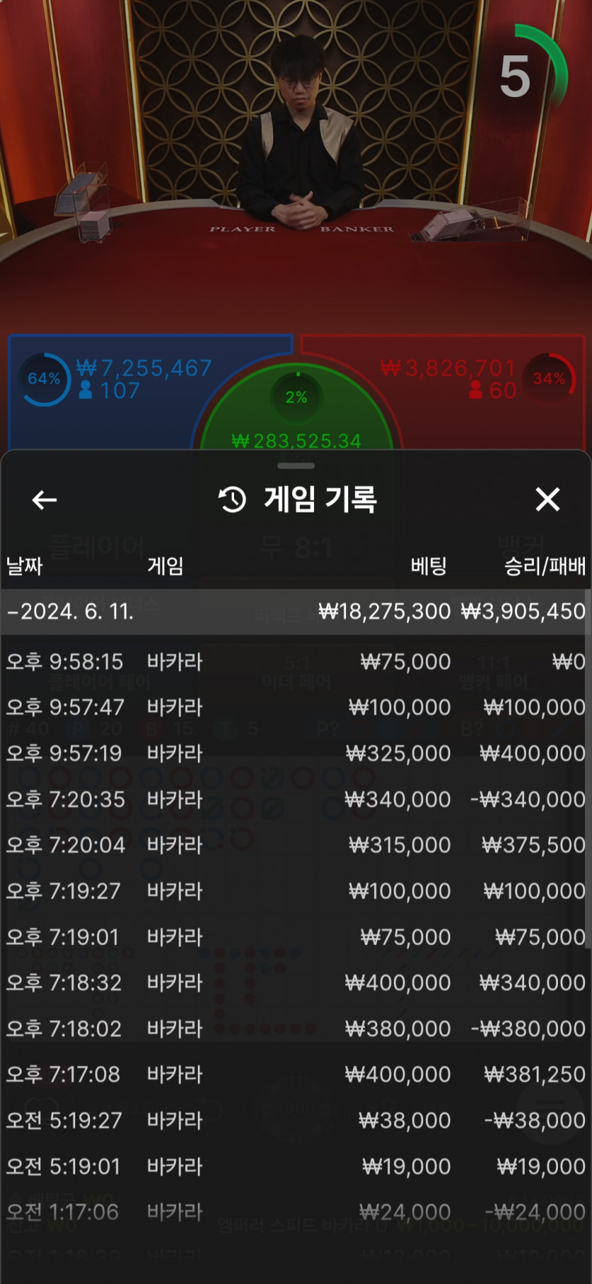 비제휴 후기(0)