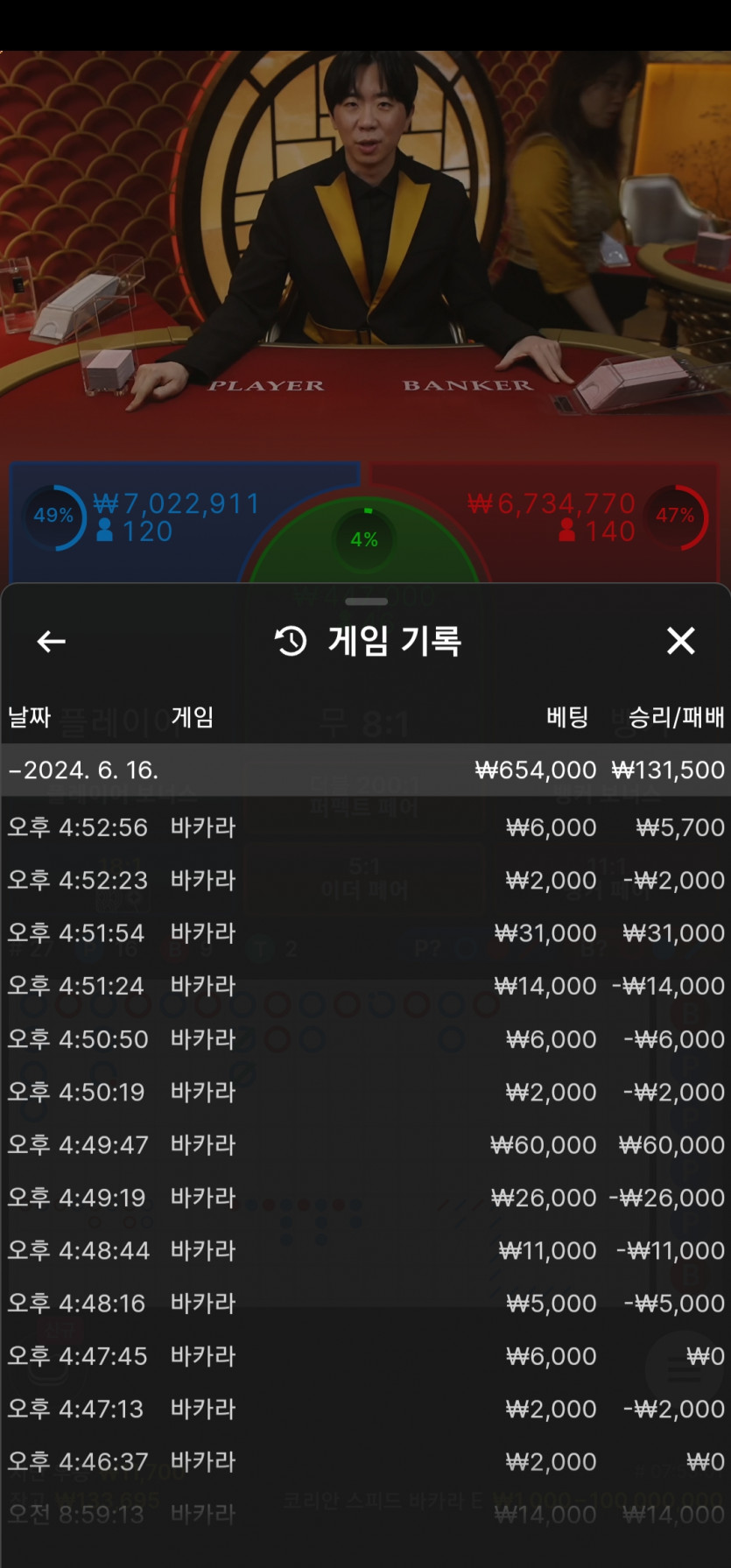 비제휴 후기(0)