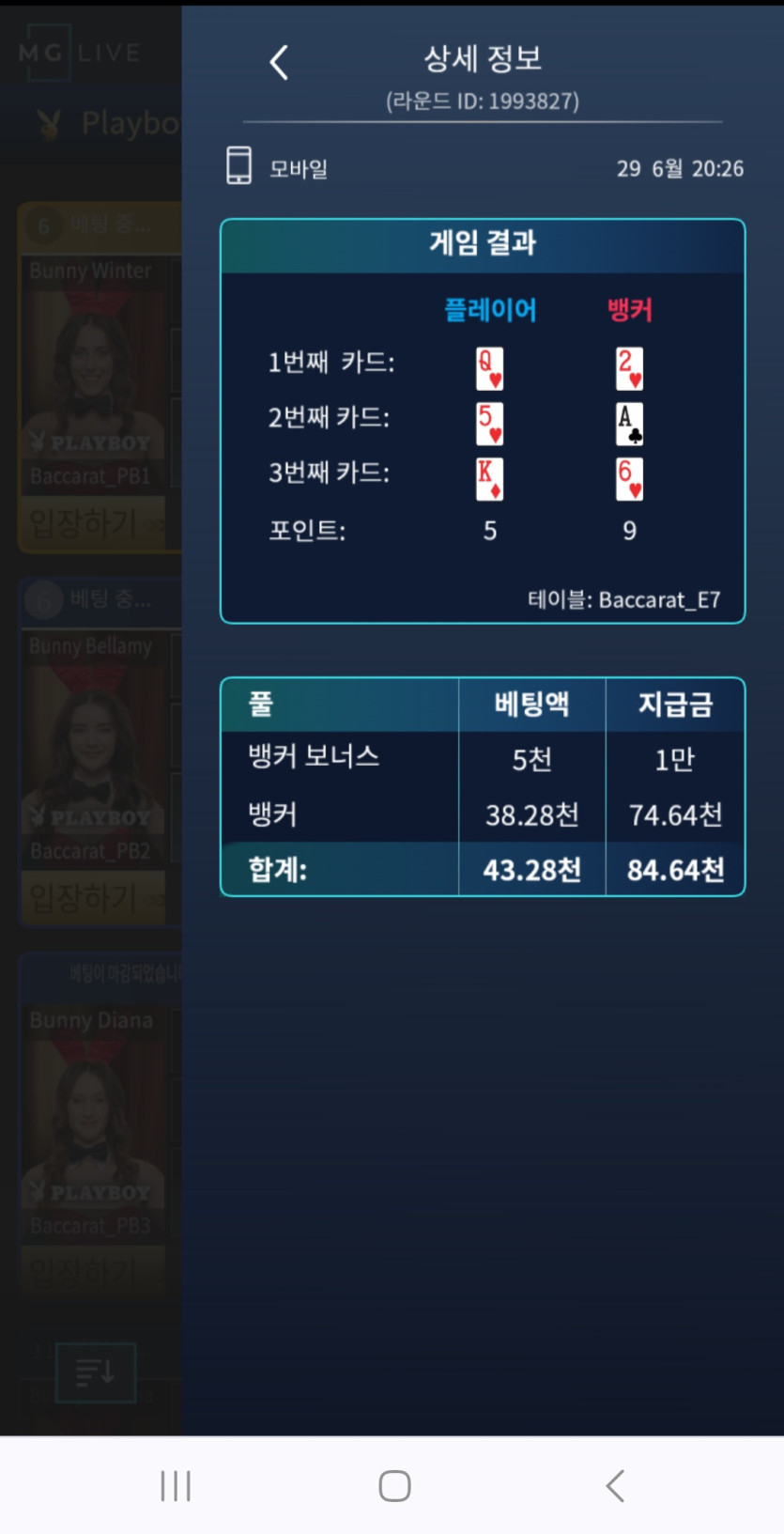 비제휴 2.2만 콤프깡(1)