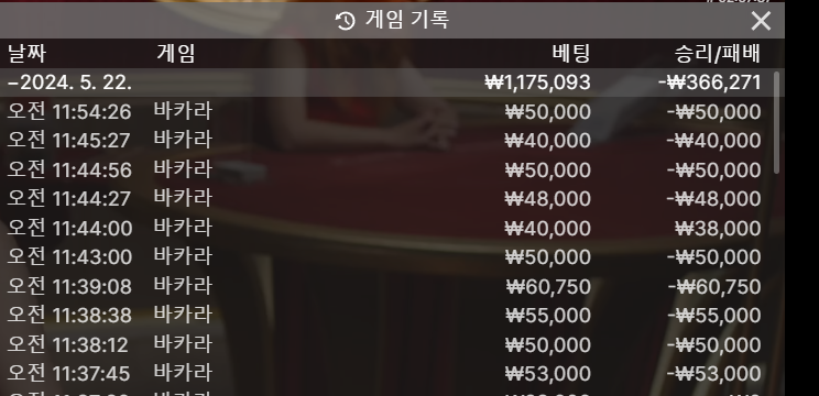 fm 2차후기(0)