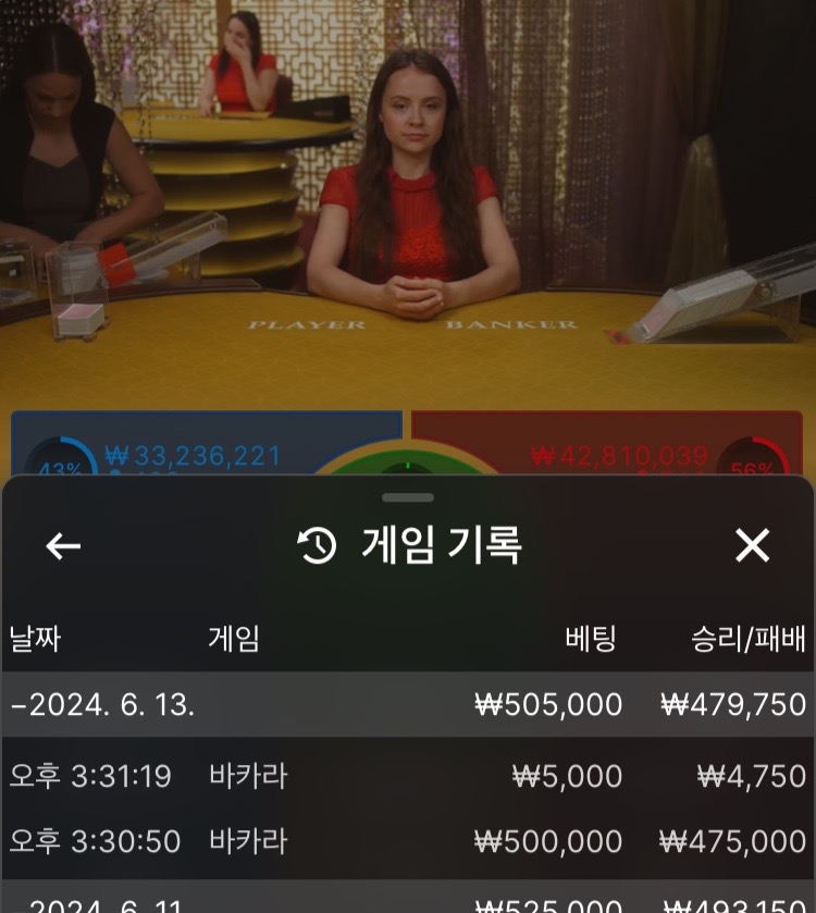 홈카후기(0)