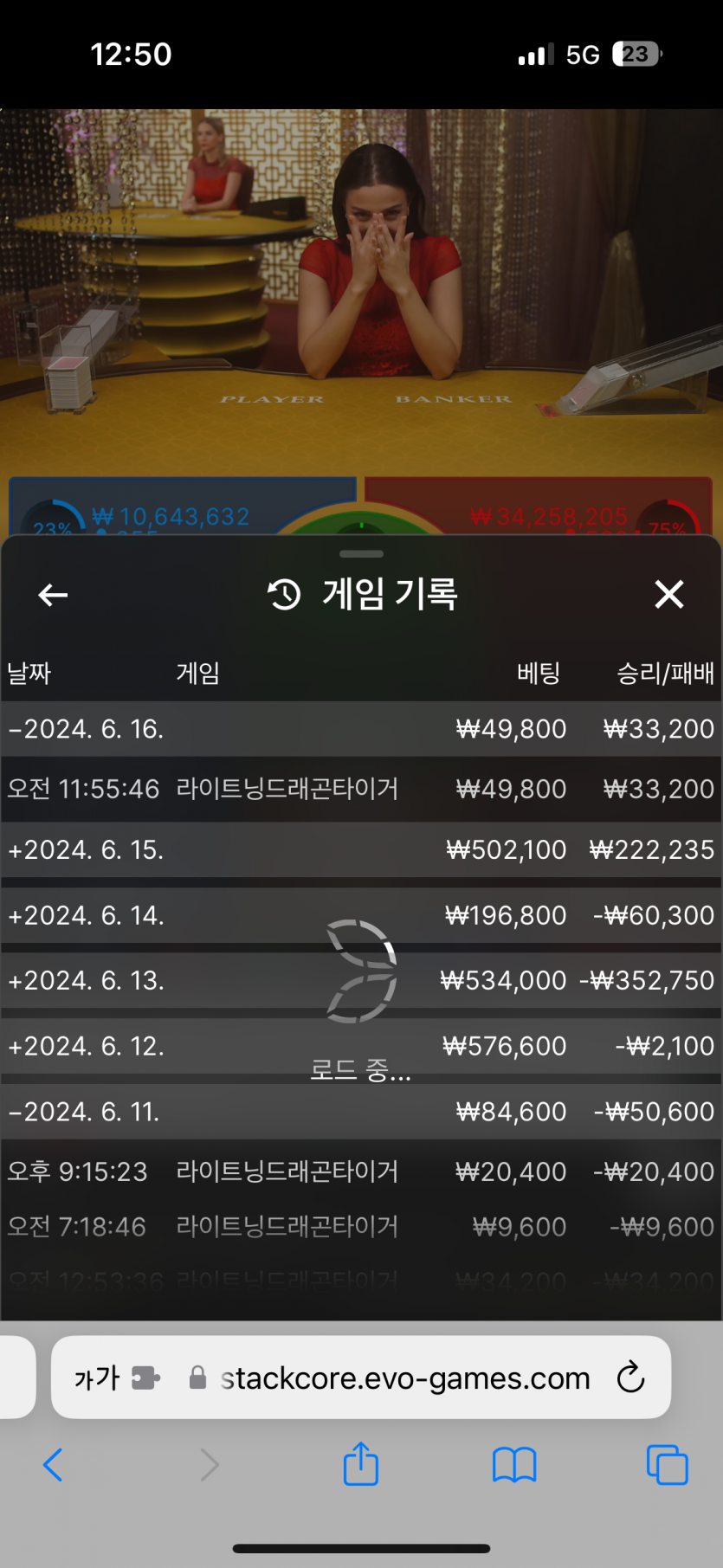 유로스타 후기!(0)