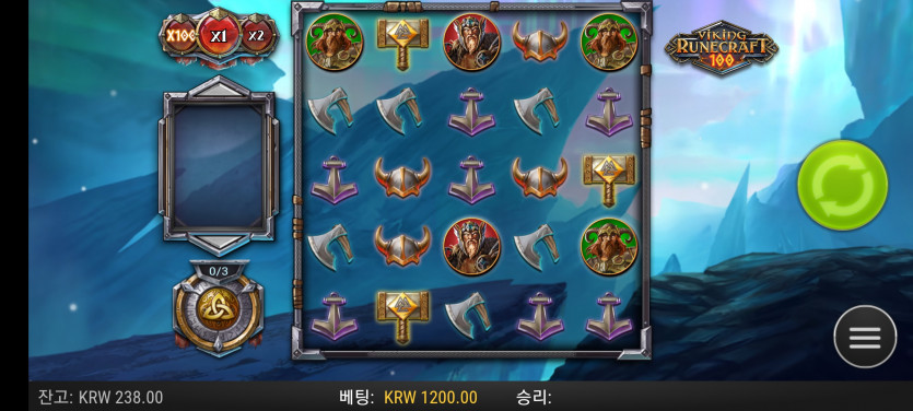 홈키후기(0)