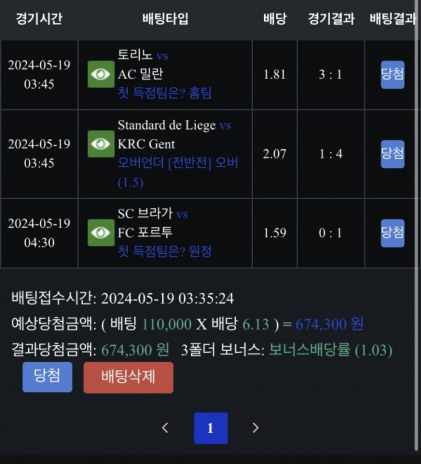 비제휴후기(0)