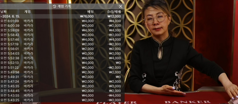 유로스타후기(0)