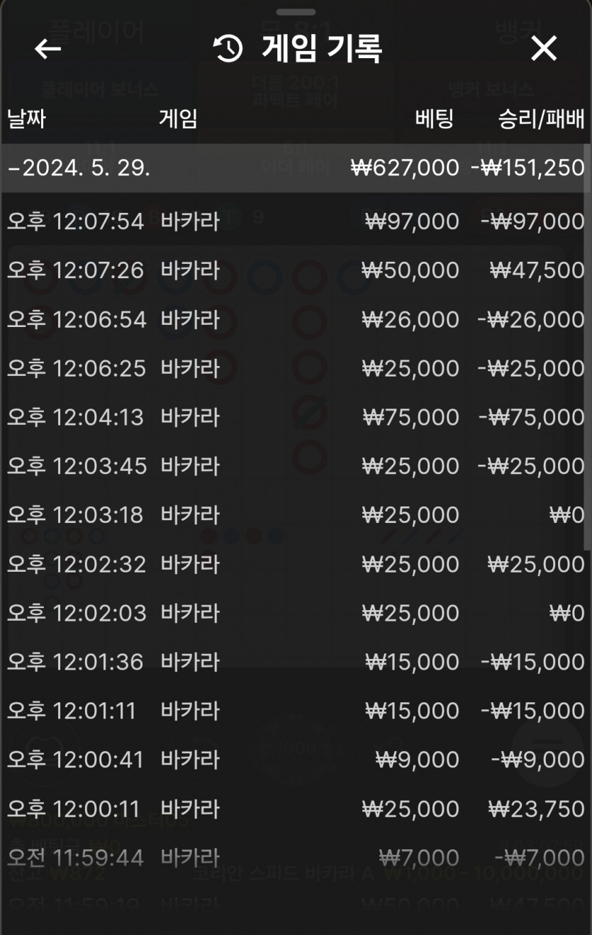 비제휴 후기(0)