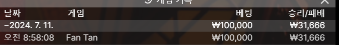 비제휴 후기(0)