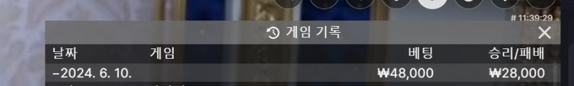비제휴 후기(0)