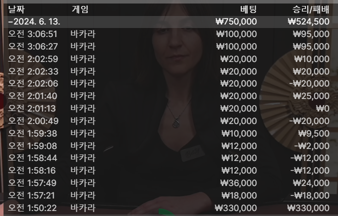 비제휴 후기(0)