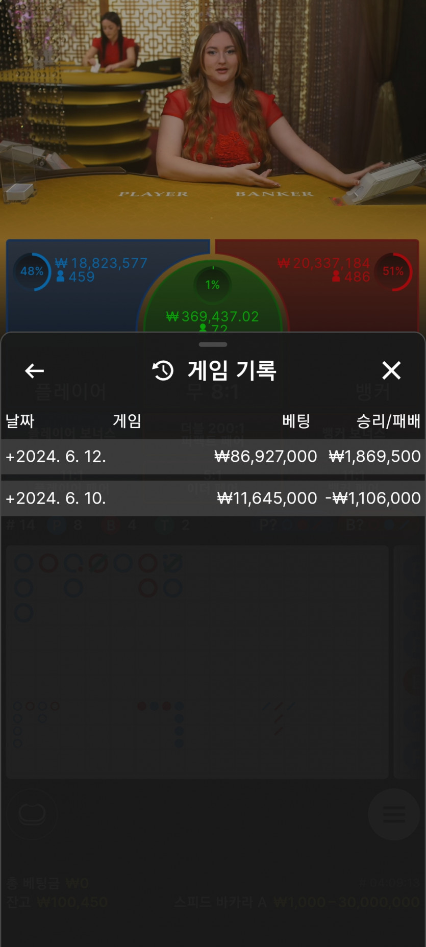 비제휴 후기(0)