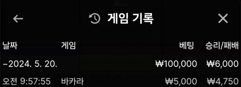 비제휴 후기(0)