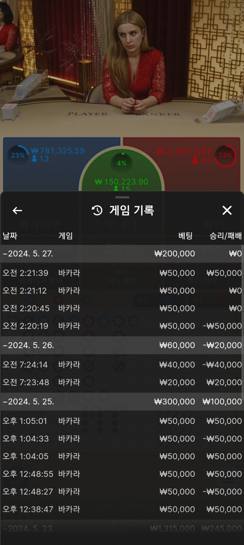 에볼후기(0)