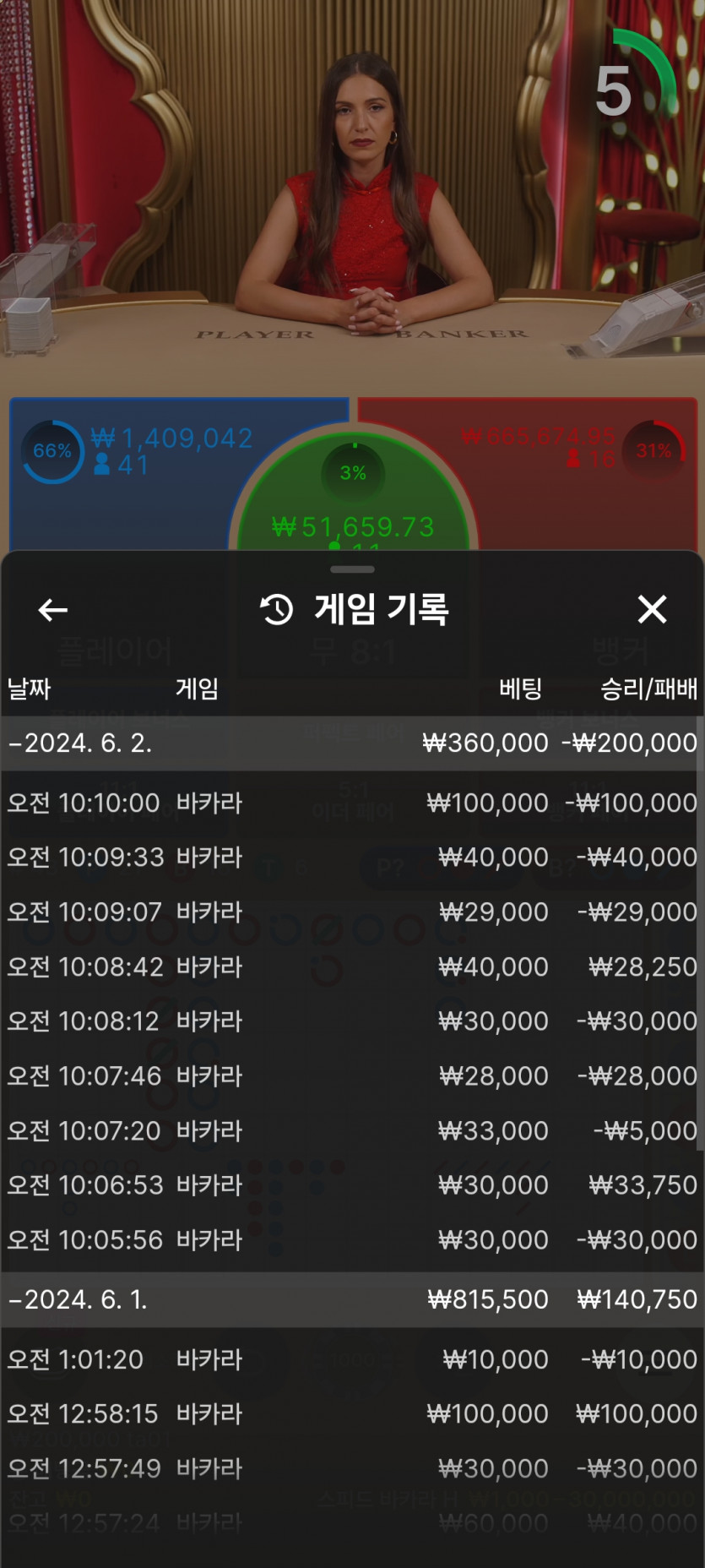 얀카 후기(0)