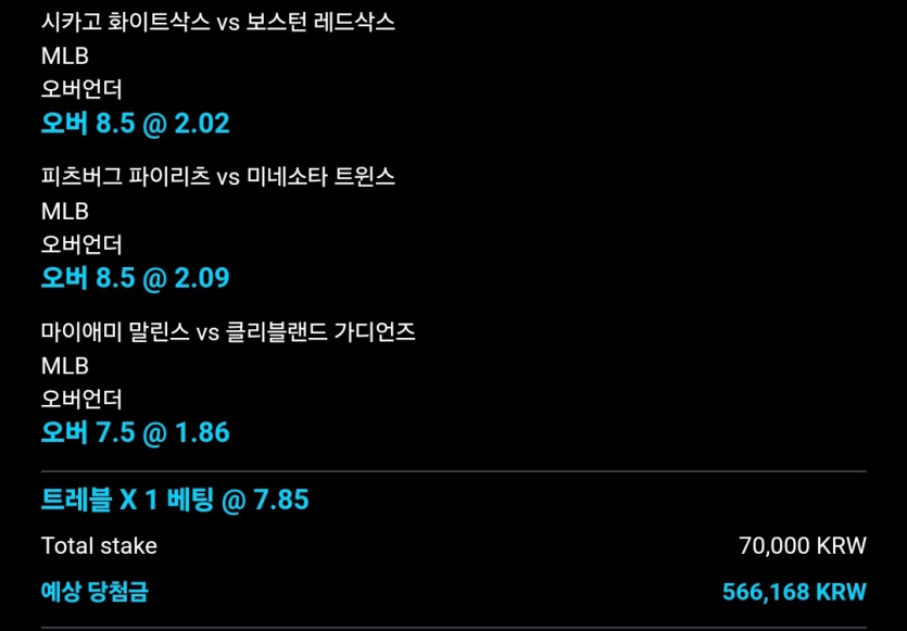 비제휴후기(0)