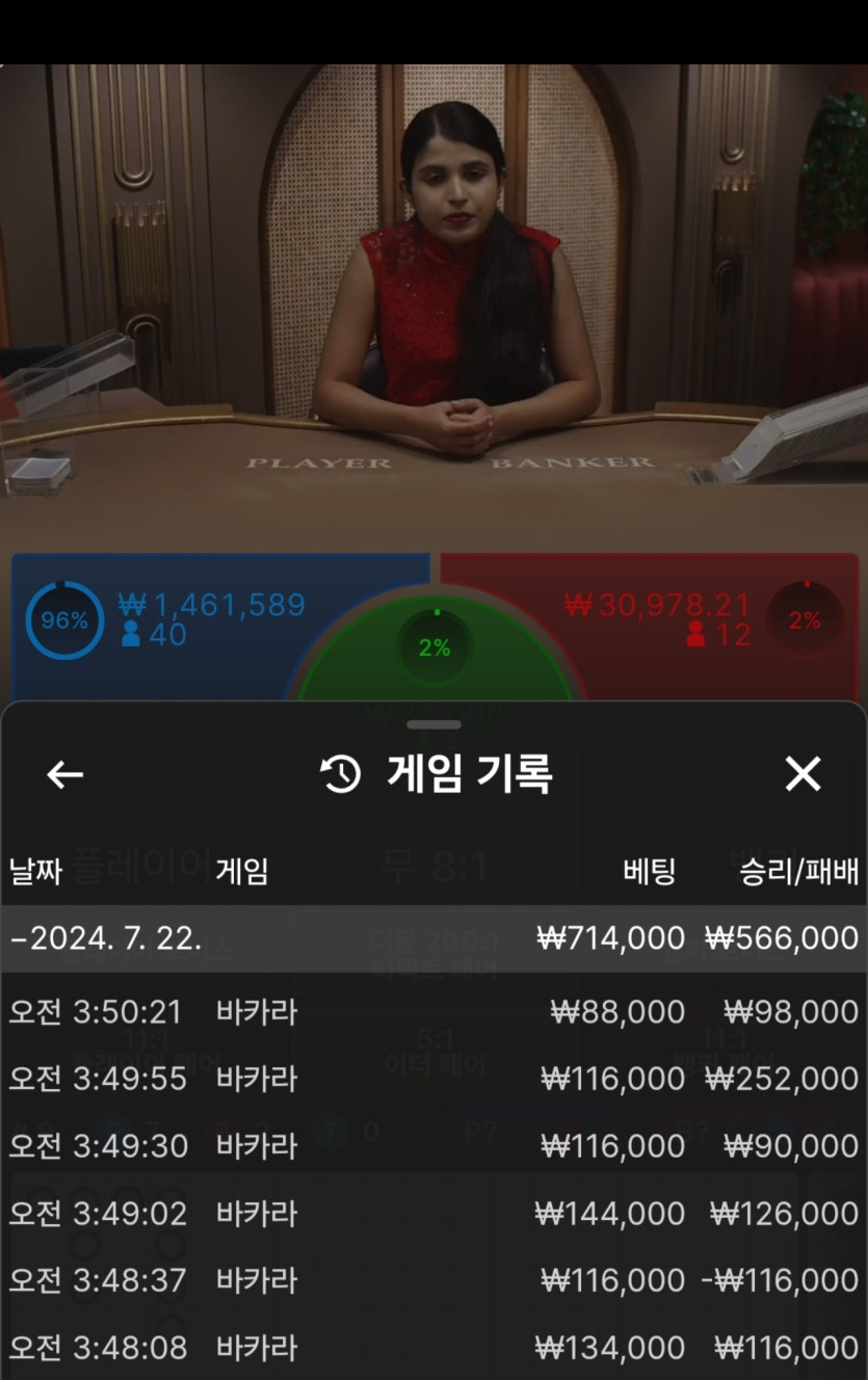 에볼후기(0)