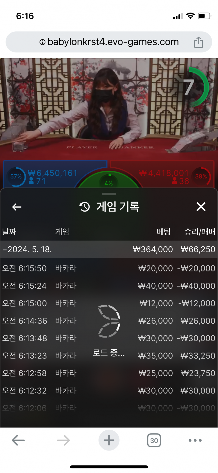 비제휴 후기(0)