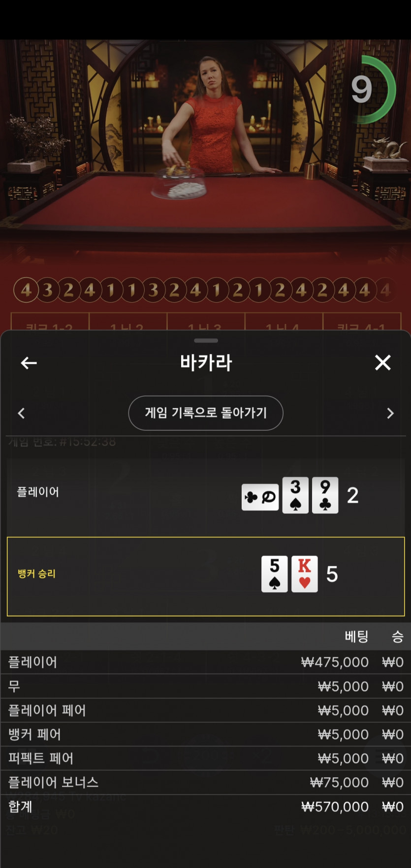 유로후기용(0)