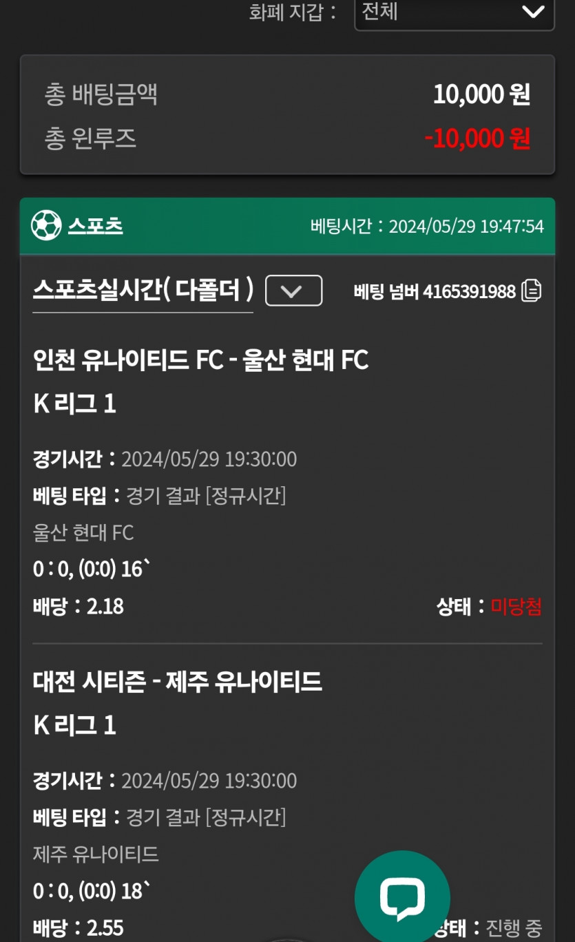 유로후기(0)