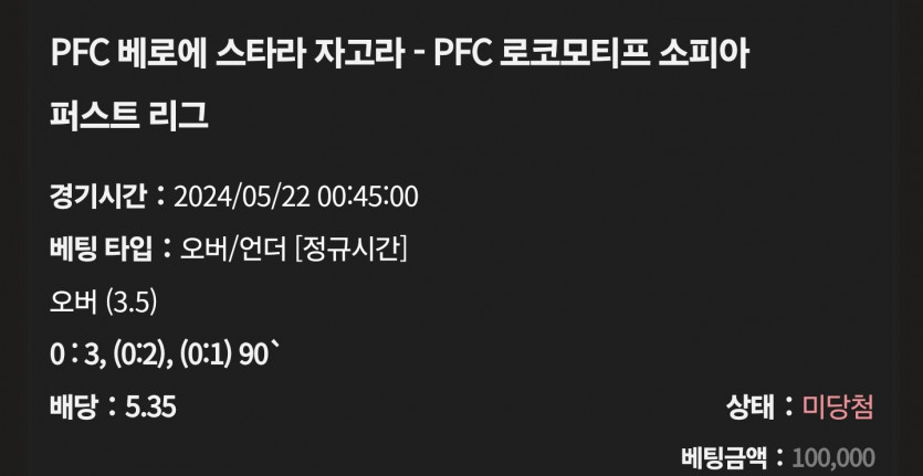 케이카 후기(1)