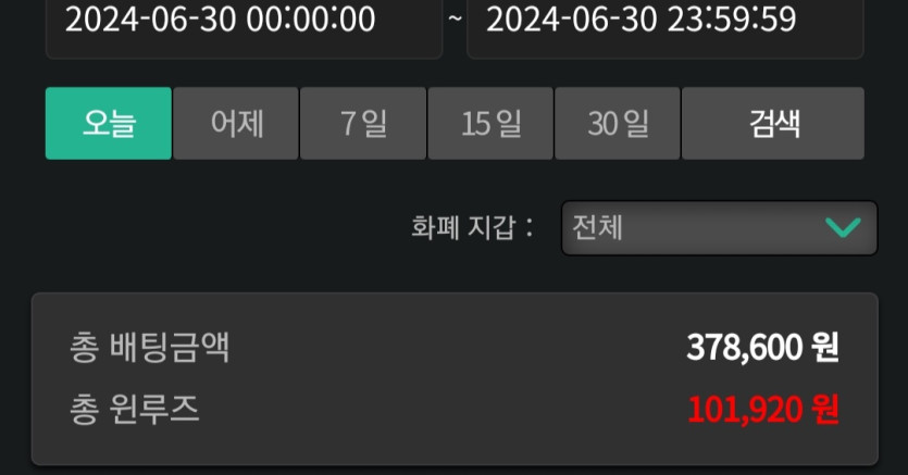 비제휴 후기(0)