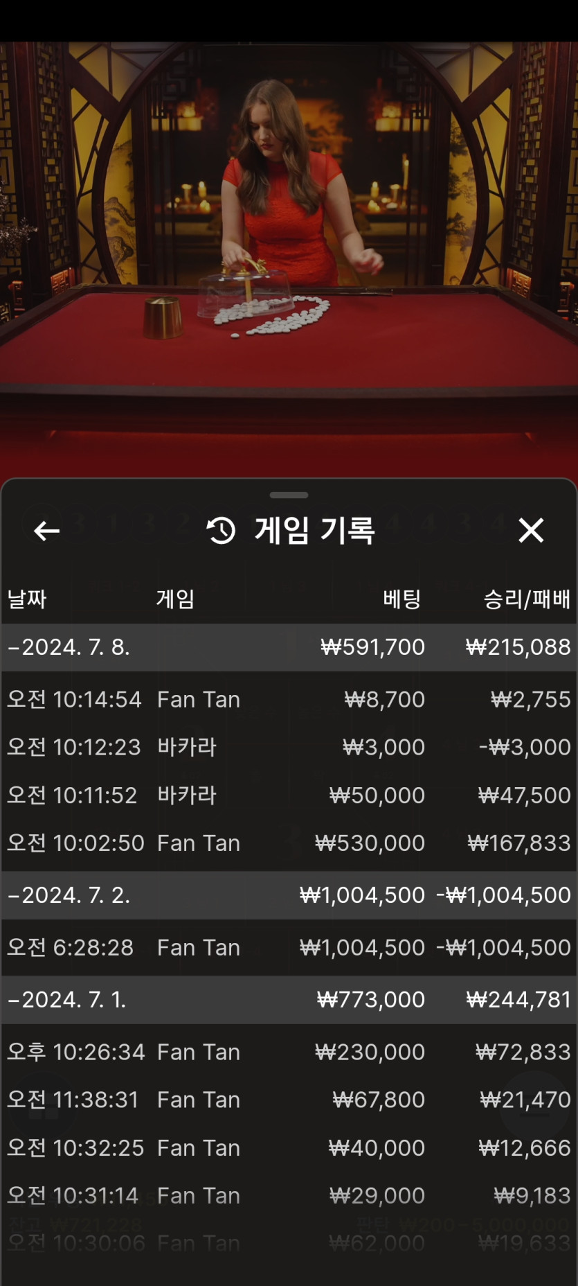 유로후기(0)