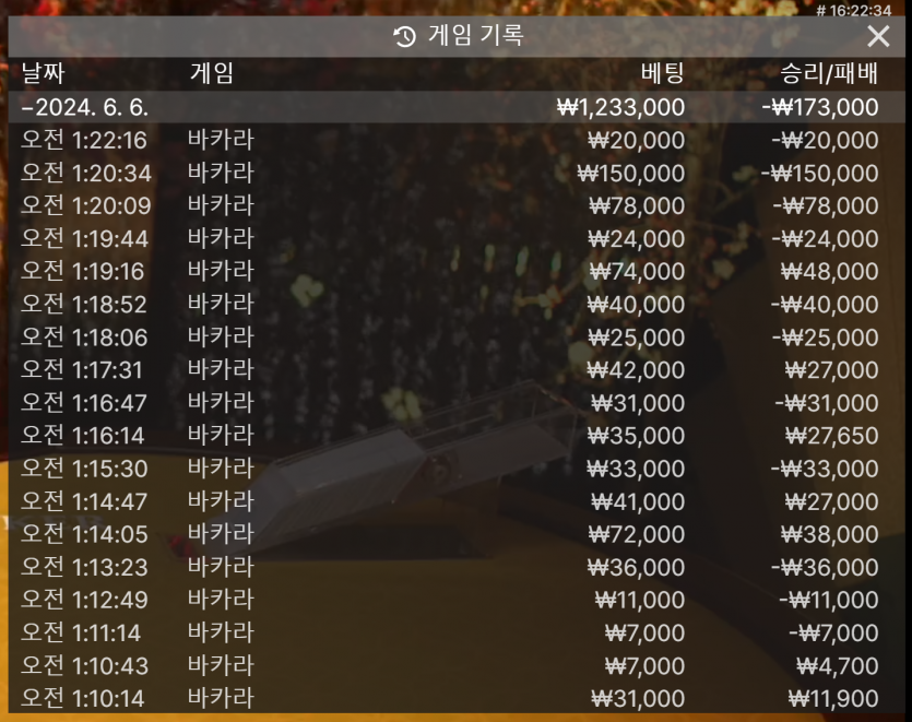 에프엠(0)