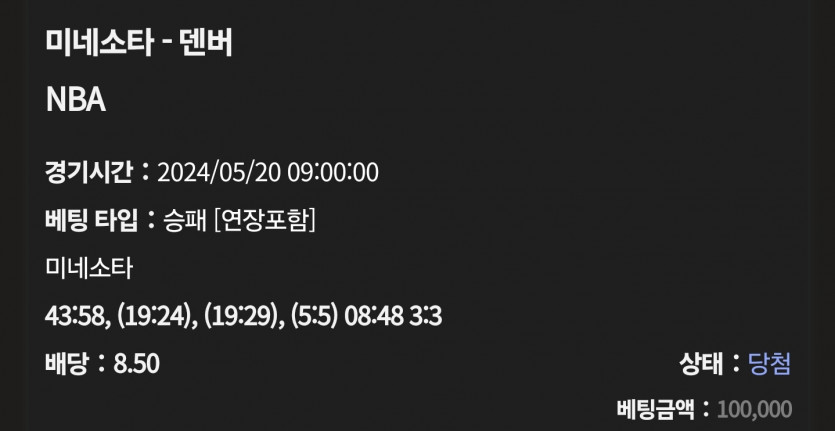 케이카 후기(0)