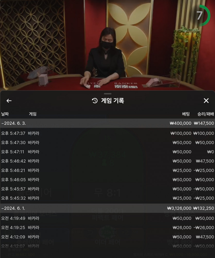 비제휴 후기(0)