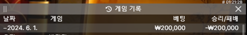 홈카 후기(0)