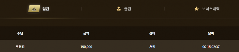 아리아후기(0)