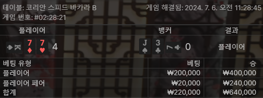 비제휴 후기(1)