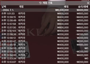 아리아 후기(0)