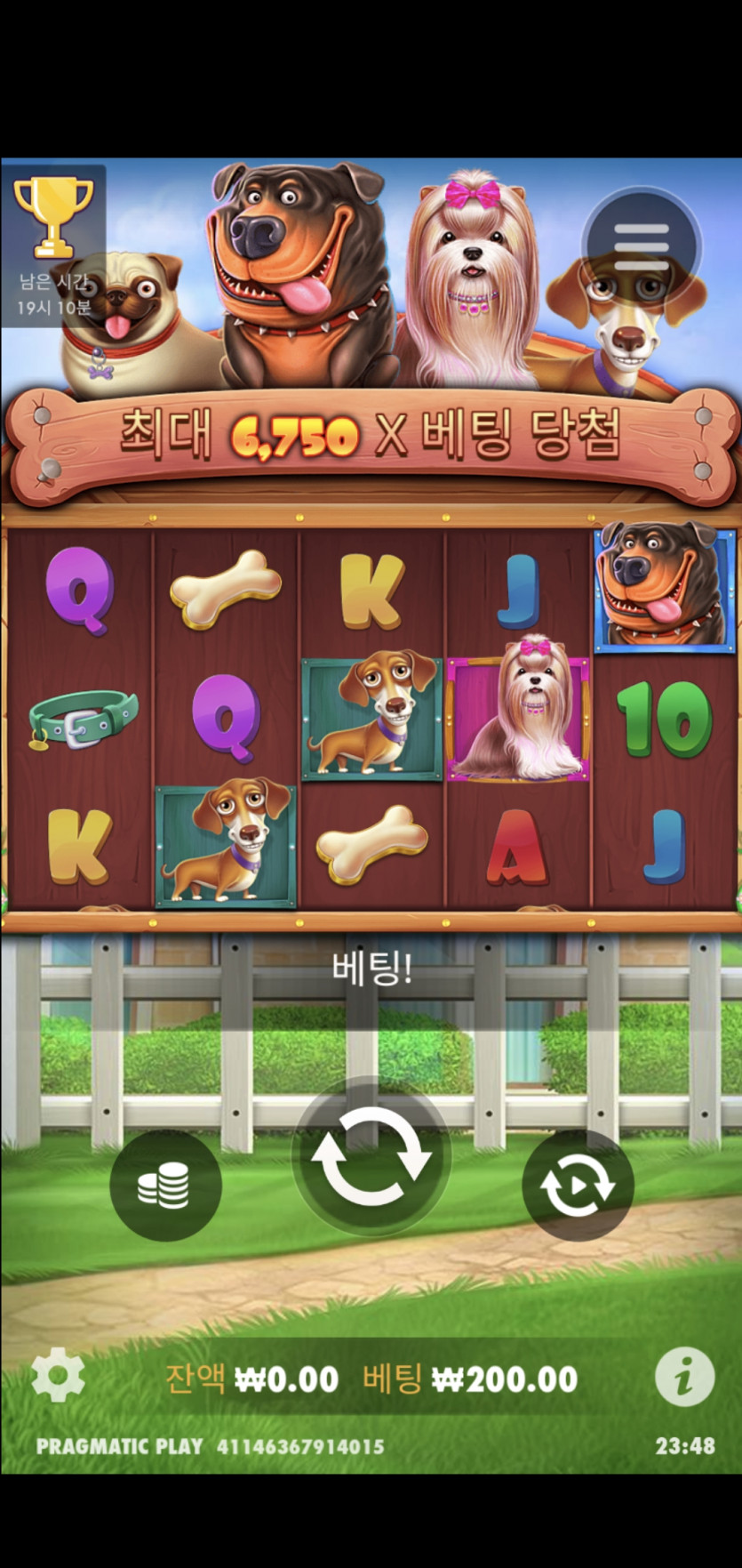 비제휴 후기(0)