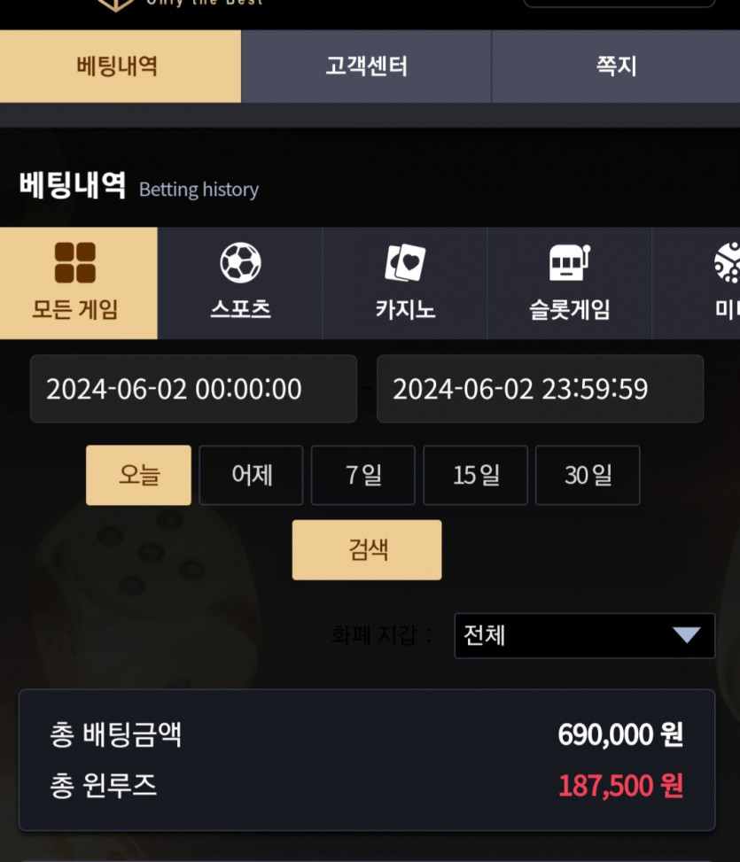 비제휴 후기(0)