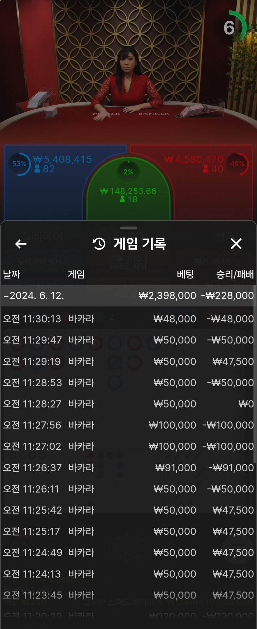 비제휴 후기(0)