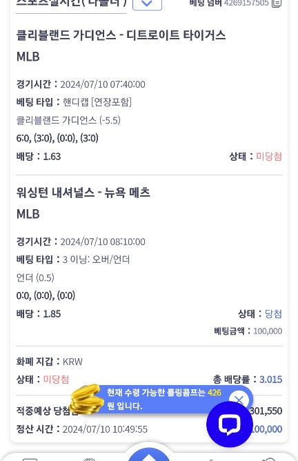 비제휴 후기(0)