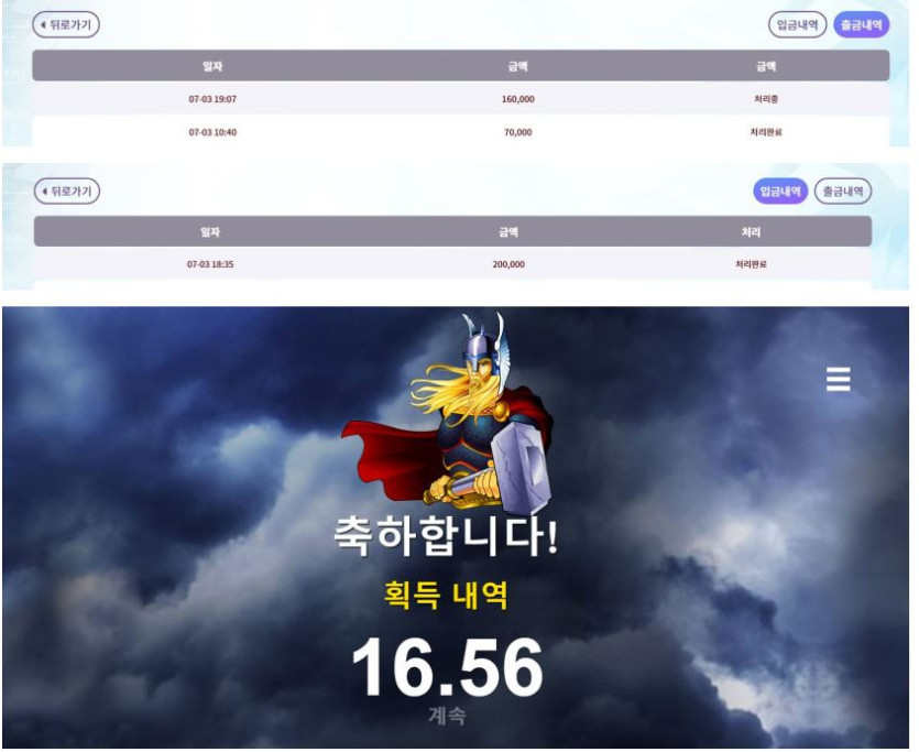 비제휴후기(0)