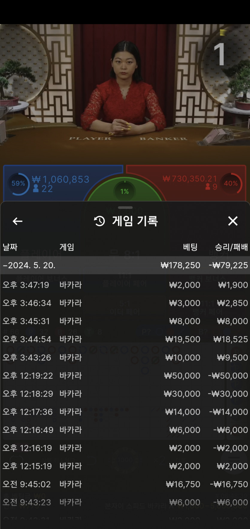 Fm후기 2차(0)