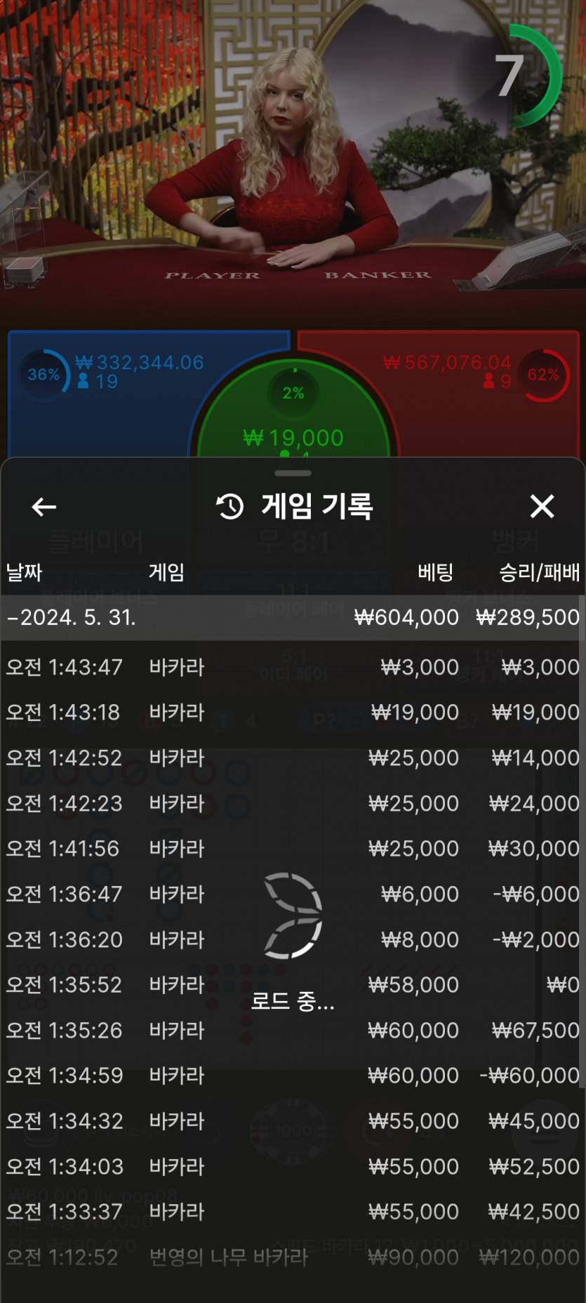 Fm 후기(0)