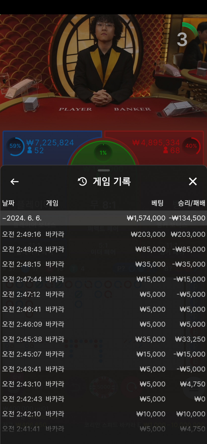 비제휴 후기(0)