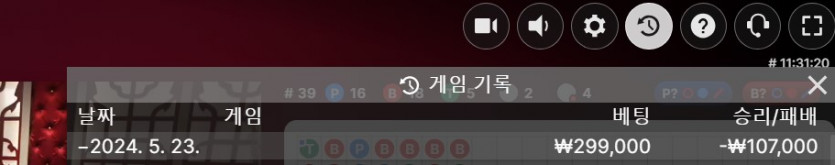 비제휴 후기(1)
