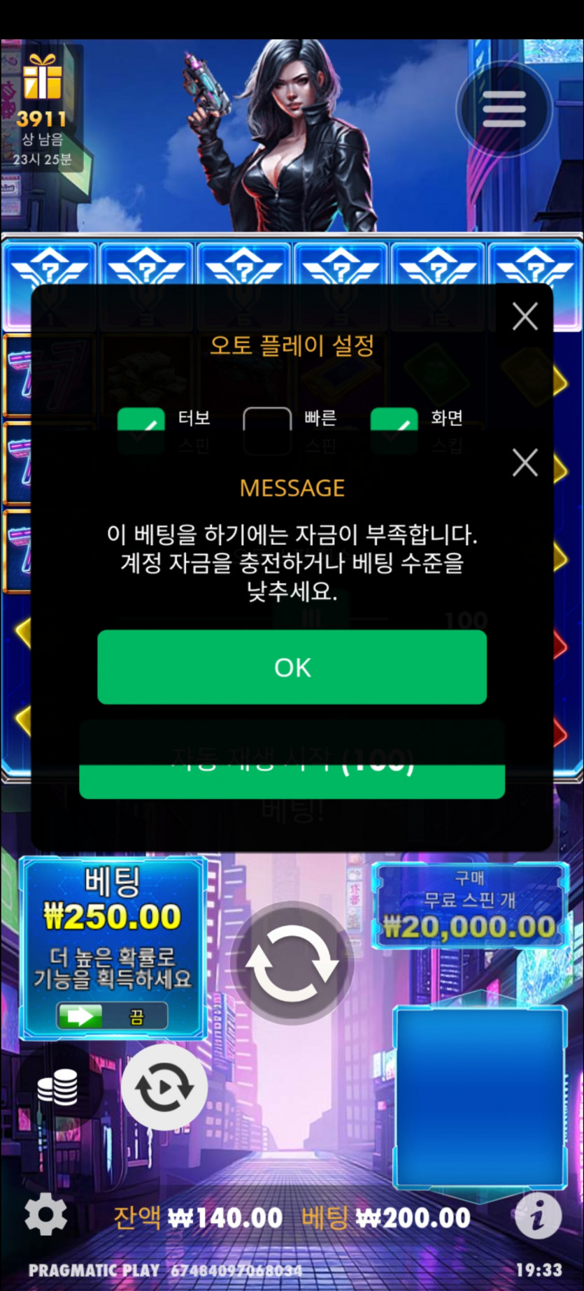 아리아후기쿱(0)