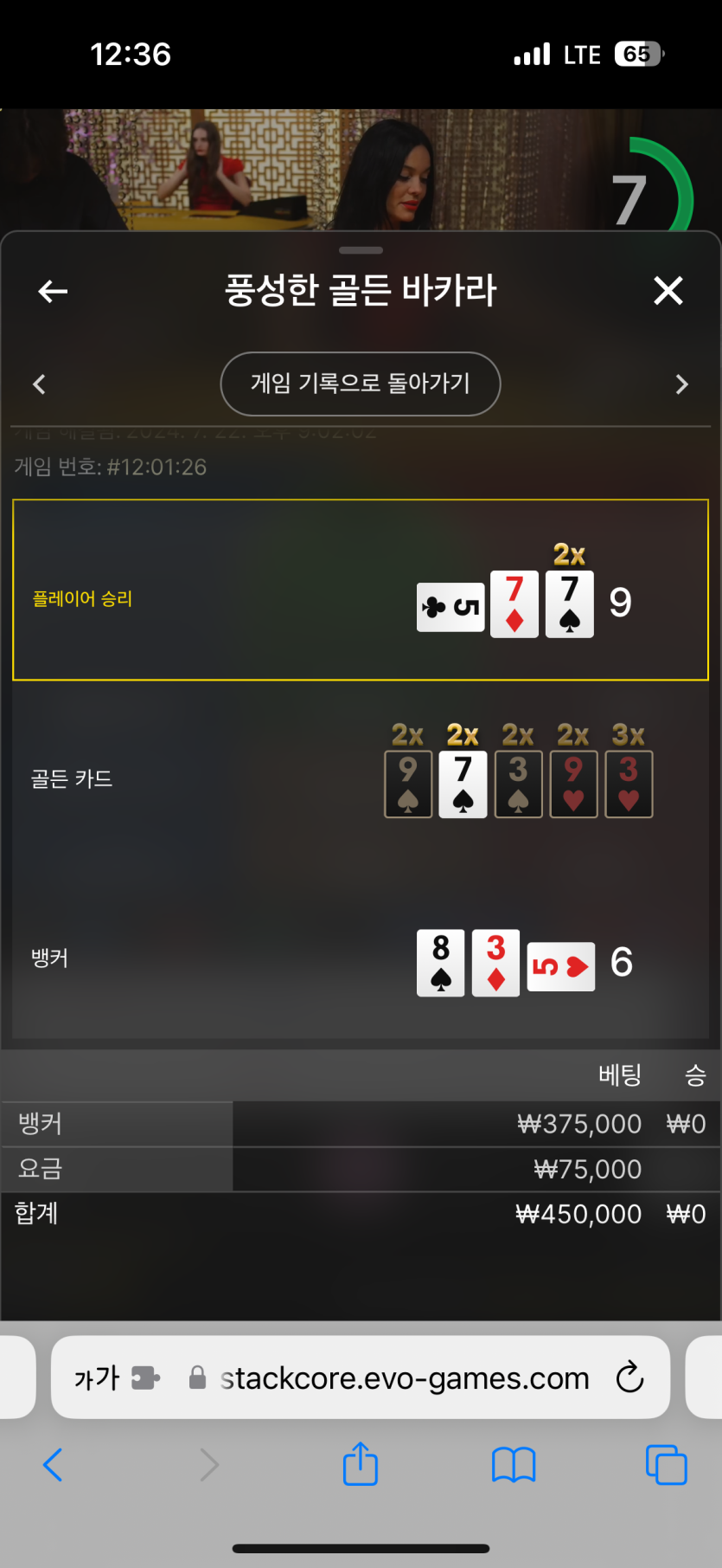 오늘자 비제휴..(0)