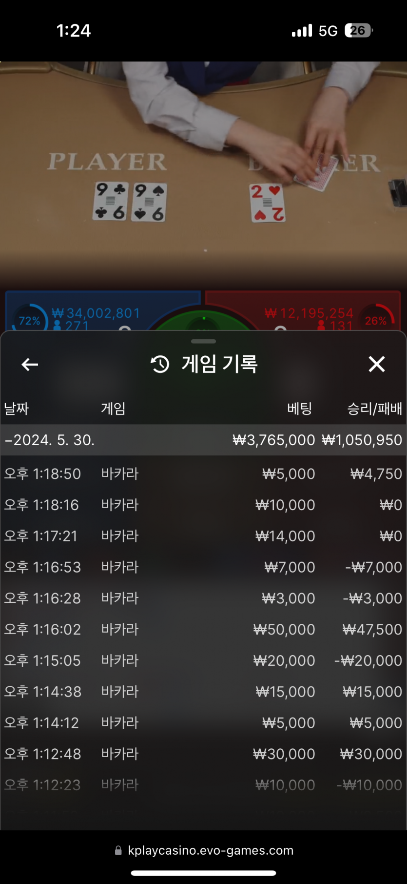 비제휴 후기(0)