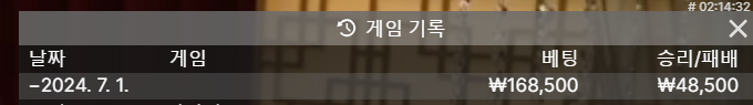 비제휴후기(0)