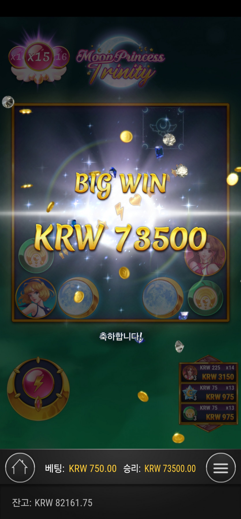 비제휴후기(0)