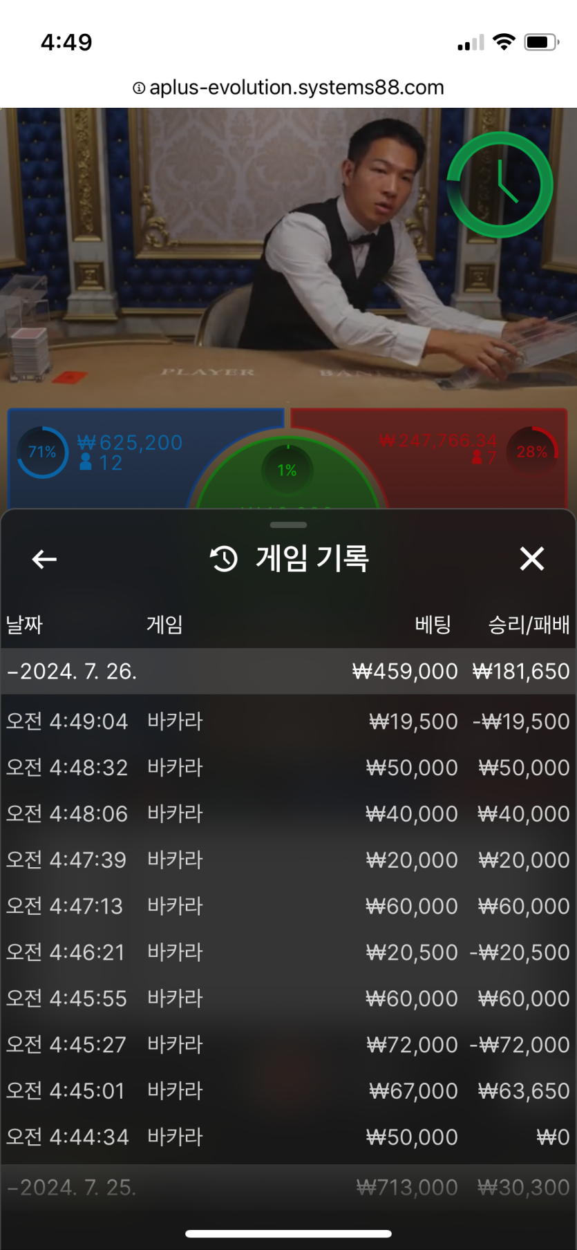 비제휴 후기(0)