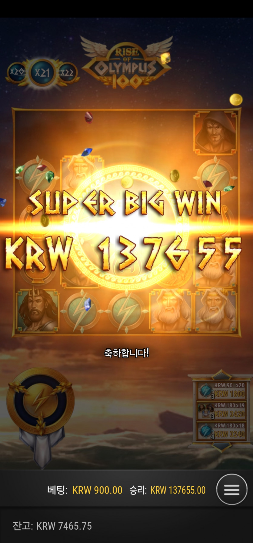 홈카후기(0)